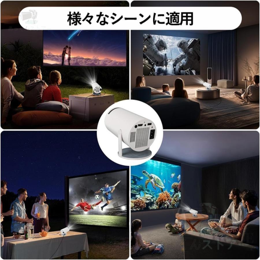 プロジェクター 天井投影 本体 小型 軽量 4K対応 家庭用 携帯 プロジェクター 天井投影 本体 小型 軽量 4K対応 家庭用 携帯