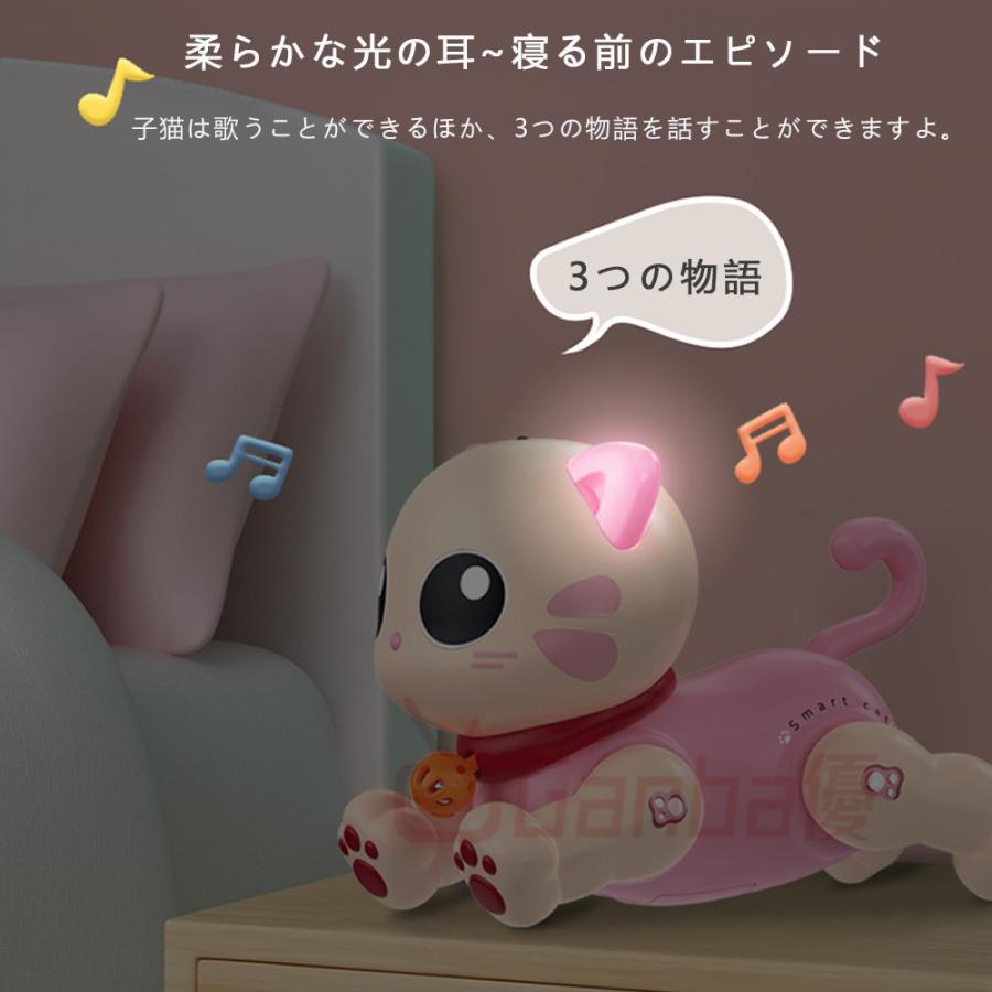 【希少・稼働品】バンダイ猫型ペットロボット「BN-1」 安心の6ヶ月保証】ロボット子猫 誕生日プレゼント 子供 リモコン