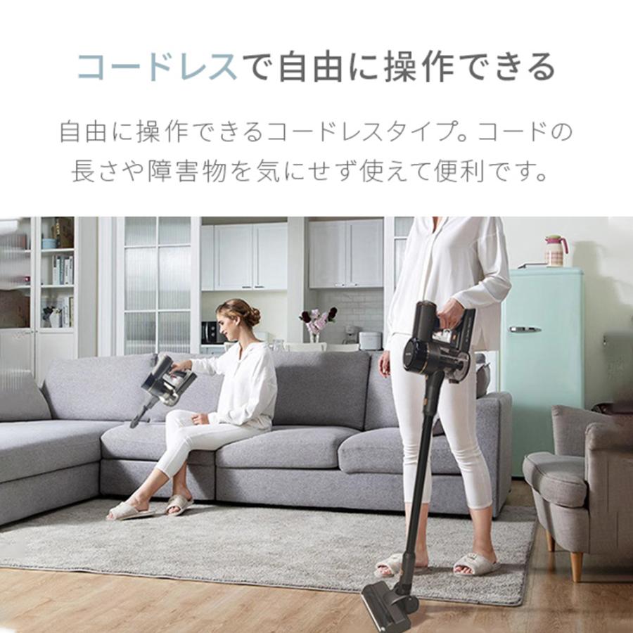 掃除機 コードレス 強力吸引 サイクロン スティック 30000pa