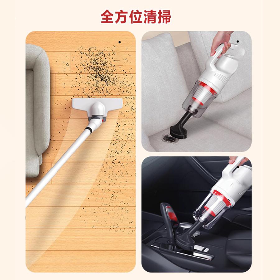 掃除機 コードレス 充電式 小型 軽量最 強クラス26500 PA吸引力 掃除機 コードレス 充電式 小型 軽量最 強クラス26500 PA吸引力