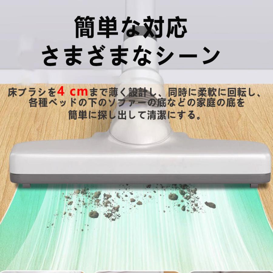 掃除機 コードレス 充電式 小型 軽量最 強クラス26500 PA吸引力 掃除機 コードレス 充電式 小型 軽量最 強クラス26500 PA吸引力
