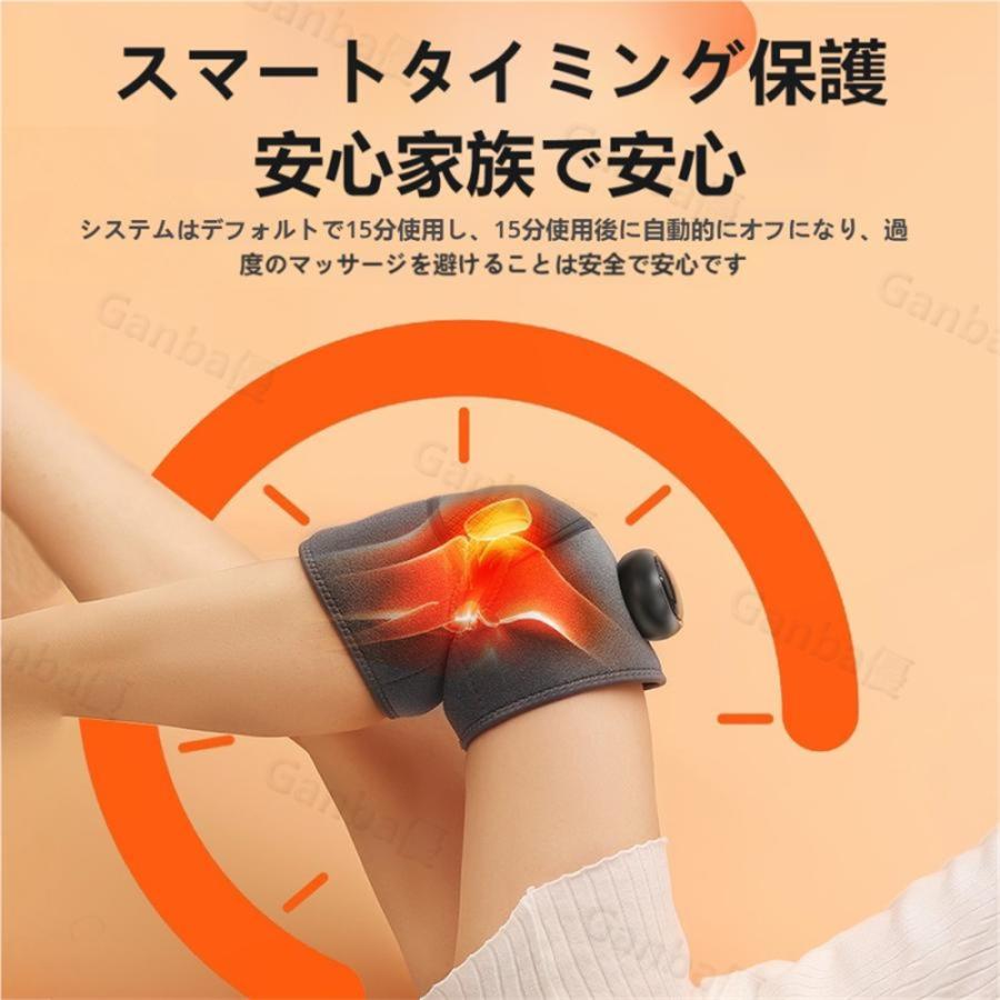 正規店】膝 リラクゼーション機器 小型 フット 足先 足 膝健康