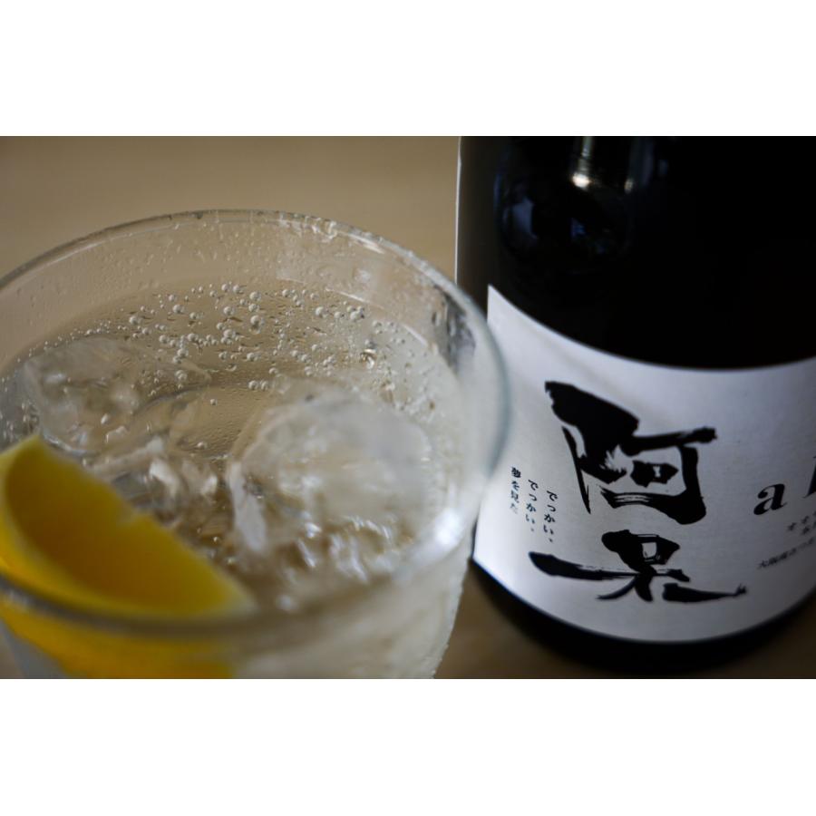 父の日 ギフト 2026 ハイボール専用 芋焼酎 阿呆 720ml 大阪産