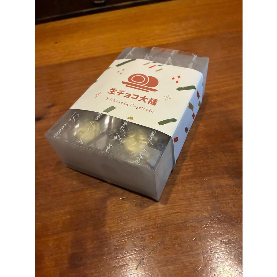 【ラヂオきしわだ】【生チョコ大福】岸和田風月堂　生チョコ大福6個入り |  | 01