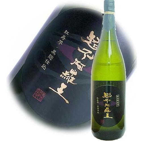 芋焼酎　超不阿羅王（ちょうふぁらお）1.8l　瓶（宮崎県産地酒）｜gancho