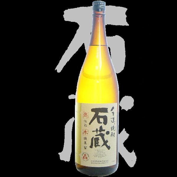 芋焼酎　石蔵1.8l　瓶（鹿児島県産地酒）｜gancho