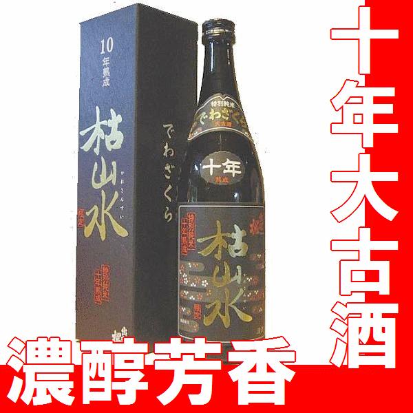 出羽桜　枯山水　特別純米10年古酒　720ml　（山形県産地酒）｜gancho