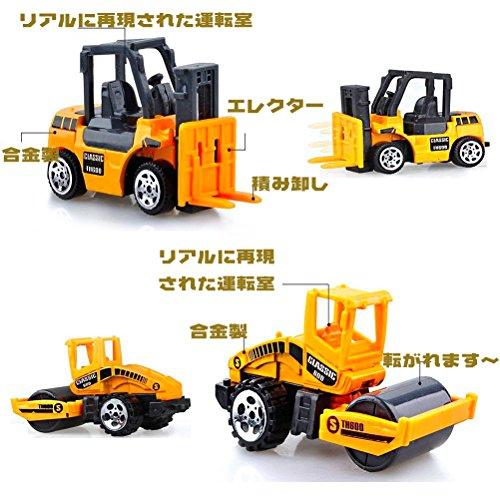 JORETTE ミニカーセット 9台 金属製 Amazon.co.jp: 1/64 マークII JZX100に最適 ダークグリーン