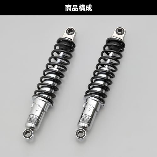 デイトナ(Daytona) SR400/SR500専用 バイク用 リア