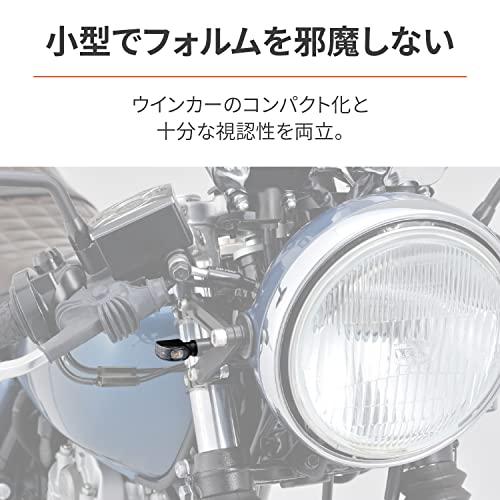 その他 n デイトナ(Daytona) バイク用 LEDウインカー 小型 D-Light MINI-1