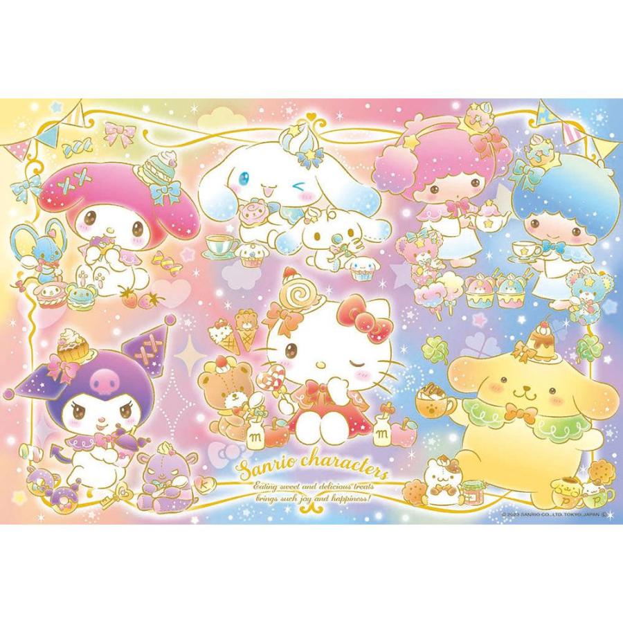 ジグゾーパズル サンリオキャラクターズ キラキラおやつタイム 150L