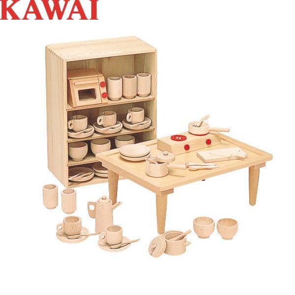 ラッピング無料   KAWAI 抗菌ままごとあそびテーブルセット 8011/お祝い/プレゼント/誕生日/クリスマス