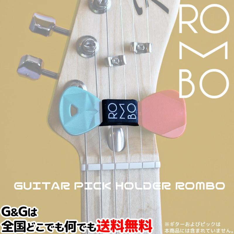 ピックホルダー ギターピック2枚挟める ギターヘッドの弦に取り付け ロンボ GUITAR PICK HOLDER ROMBO｜gandgmusichotline