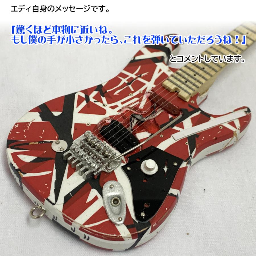 エディ ヴァン ヘイレン公式ライセンス ギターミニチュア Official Edward Van Halen Evh Mini Guitar Red White Black Frankenstein To12too 2768 G G Music Hotline 通販 Yahoo ショッピング