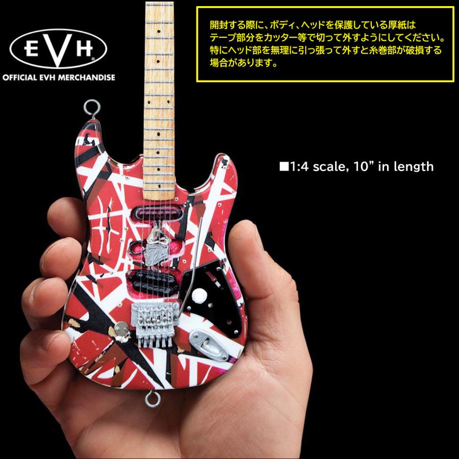 エディ ヴァン ヘイレン公式ライセンス ギターミニチュア Official Edward Van Halen Evh Mini Guitar Red White Black Frankenstein To12too 2768 G G Music Hotline 通販 Yahoo ショッピング