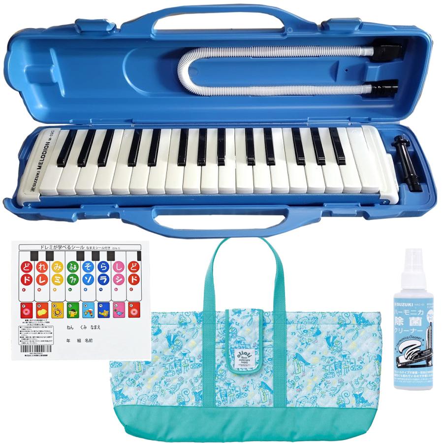 melodeon スズキ 鍵盤ハーモニカ メロディオン アルト 32鍵 M-32C+鍵盤