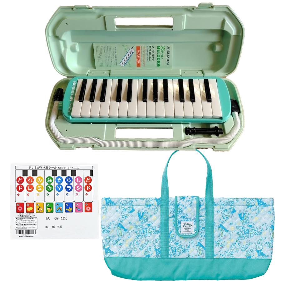 melodeon スズキ 鍵盤ハーモニカ メロディオン アルト 27鍵 MX-27+鍵盤