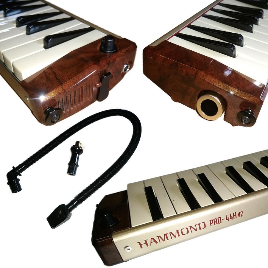 鈴木楽器 鍵盤ハーモニカ SUZUKI Hammond44 PRO-44H V2 ハモンド