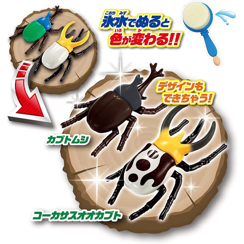 パイロットインキのおもちゃ かえちゃOh!! まほうのカブトムシ&クワガタ PILOT INK|gandgmusichotline|04