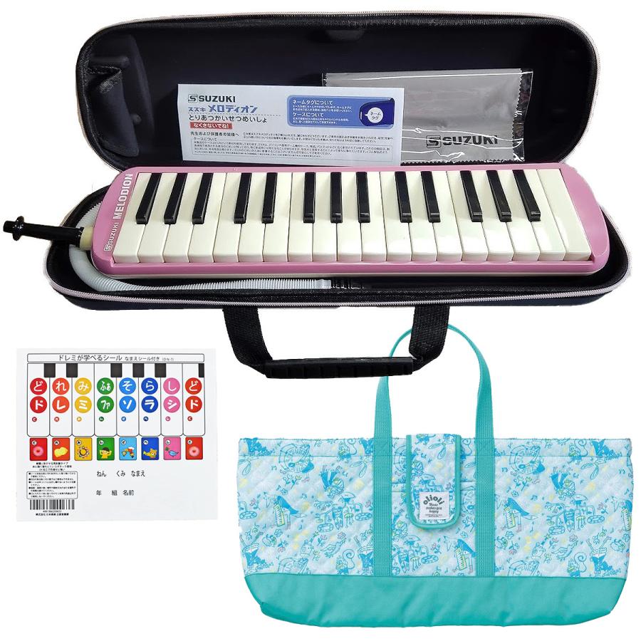 美品】SUZUKIアンデス25Fグリーン鍵盤リコーダー 和音も出せる癒し系