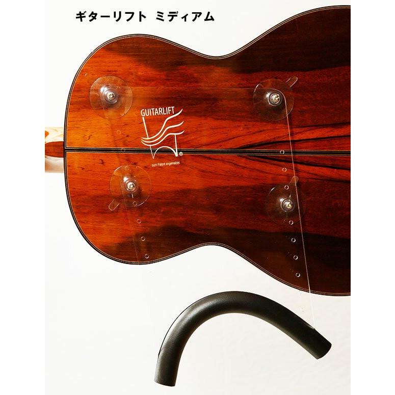 GUITARLIFT Medium Crystal Clear ギターリフト ギターリフト ミディアム クリスタルクリア ギターサポート ギター