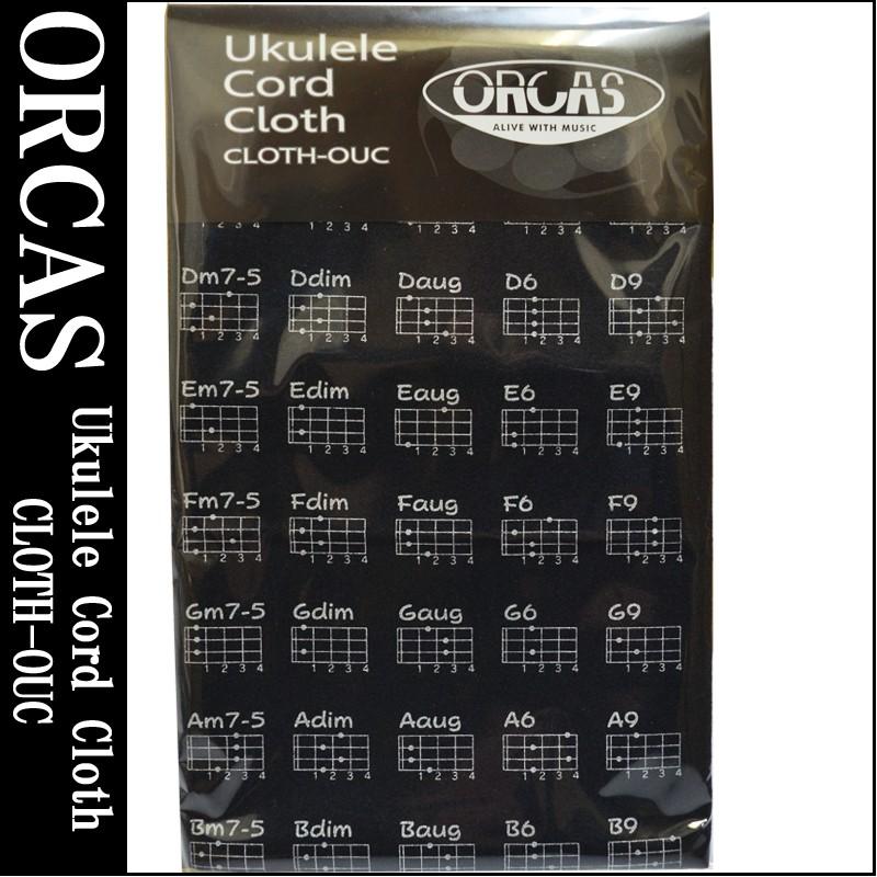 ORCAS (オルカス) ウクレレコード付 マイクロファイバークロス「CLOTH-OUC BLK：ブラック」Microfiber cloth  :710023-2-ys:GG MUSIC HOTLINE - 通販 - Yahoo!ショッピング
