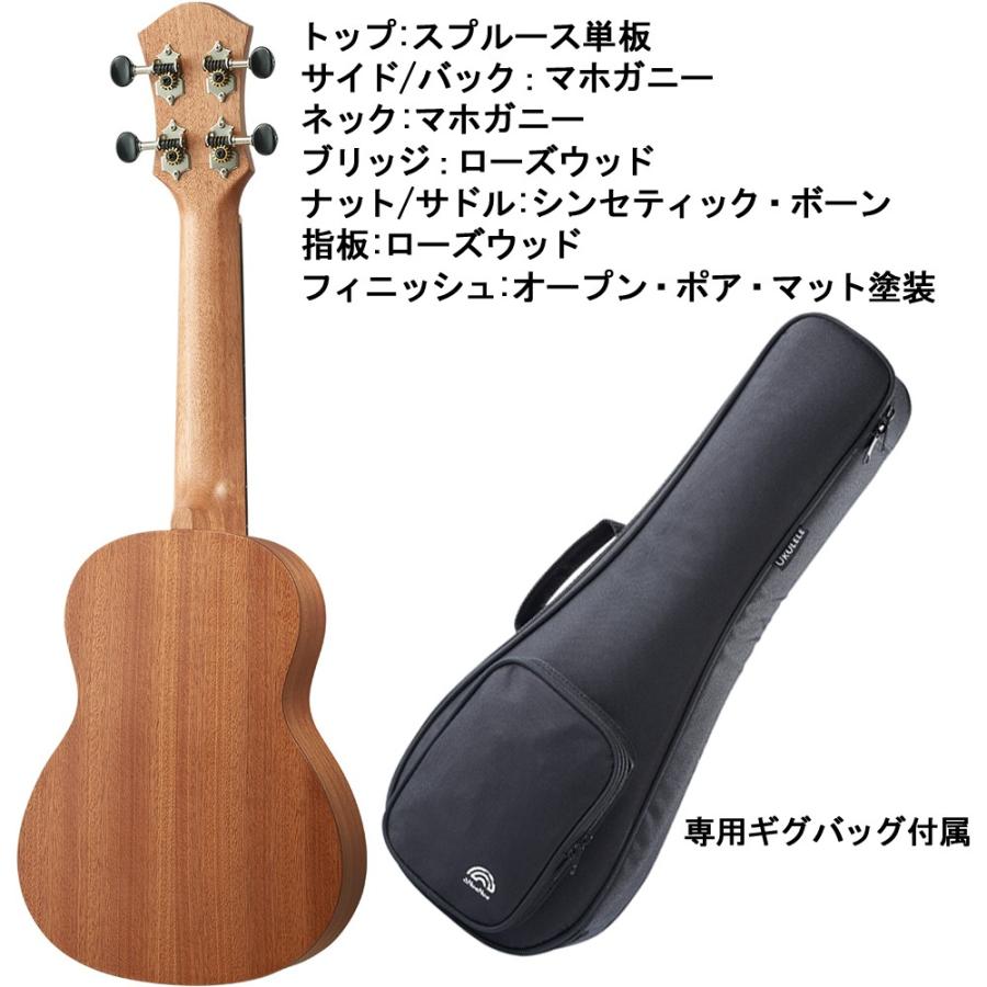 aNueNue aNNSS1E Lumi Star Spruce I Electric Soprano Ukulele / アヌエヌエ