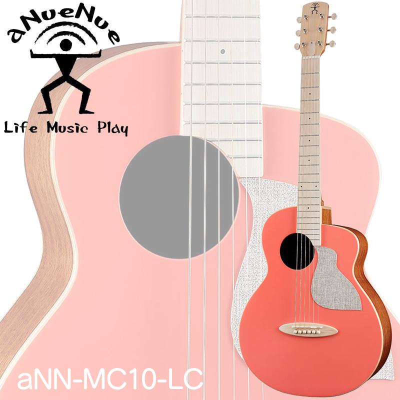 アコースティックギター A Nue Nue Ann Mc10 Lc アヌエヌエ バードギター ピンク リビングコーラル おしゃれなギター G G Music Hotline 通販 Yahoo ショッピング