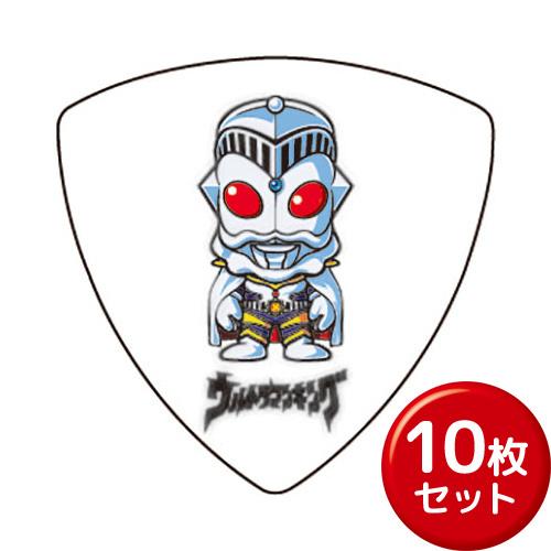 10枚セット） 歴代 ULTRAMAN PICK SERIES ウルトラマンキング No.9