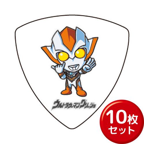 10枚セット） 歴代 ULTRAMAN PICK SERIES ウルトラウーマングリージョ