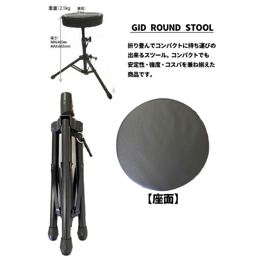 2022春夏新色】【2022春夏新色】電子ドラム（メッシュパッド）とドラム