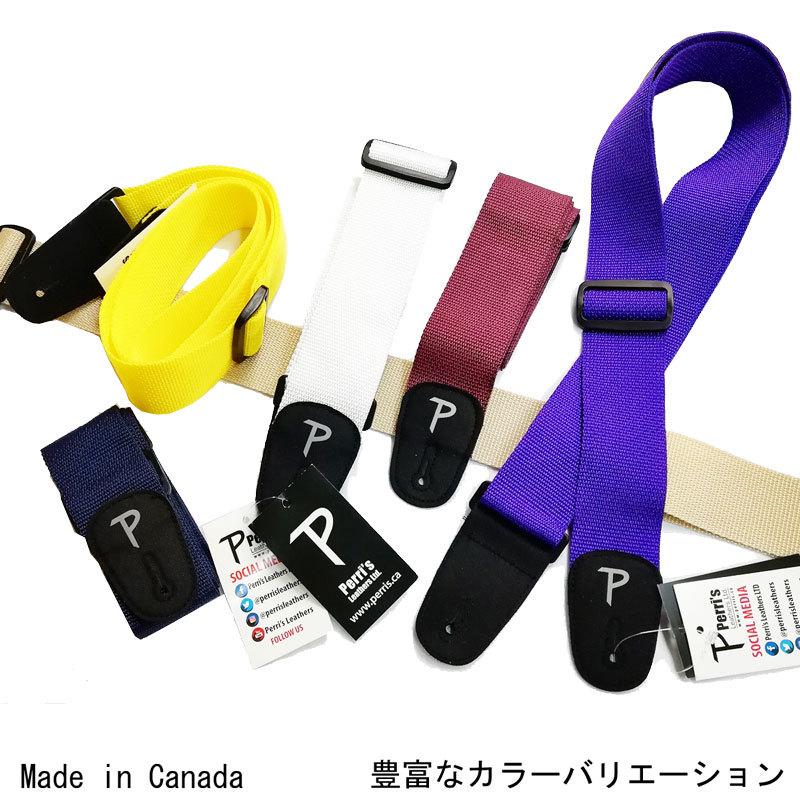 ペリーズ ギターストラップ ポリストラップ イエロー Perri's 2"POLYSTRAP YEL NWS20I-1814｜gandgmusichotline｜02