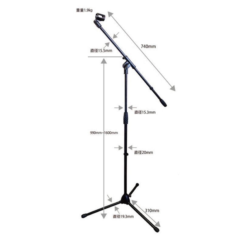 GID BOOM MICROPHONE STAND GMS-200B マイクホルダー付ブーム式マイクスタンド 弾き語り PA機器 音響機材 宅録 カラオケ 軽音楽部｜gandgmusichotline｜06