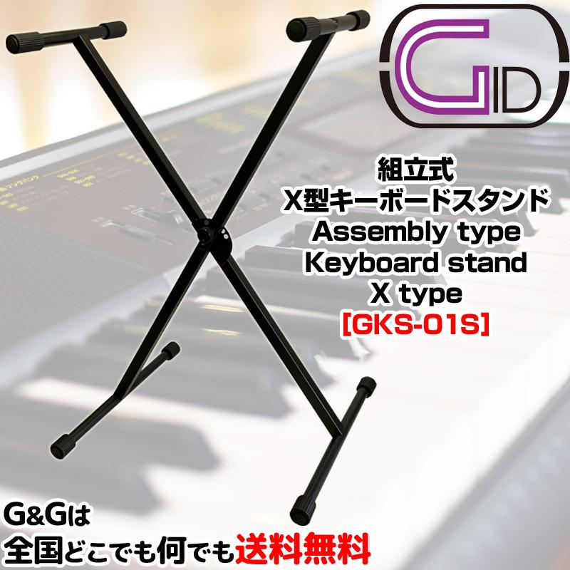 キートン❤️様 リクエスト 6点 まとめ商品 512879bd51d7bd9093eb570d38c65b