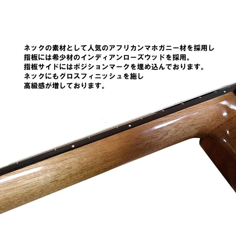 Kremona Guitars クラシックギター SOFIA GUITAR S65C 650mm セダー単 