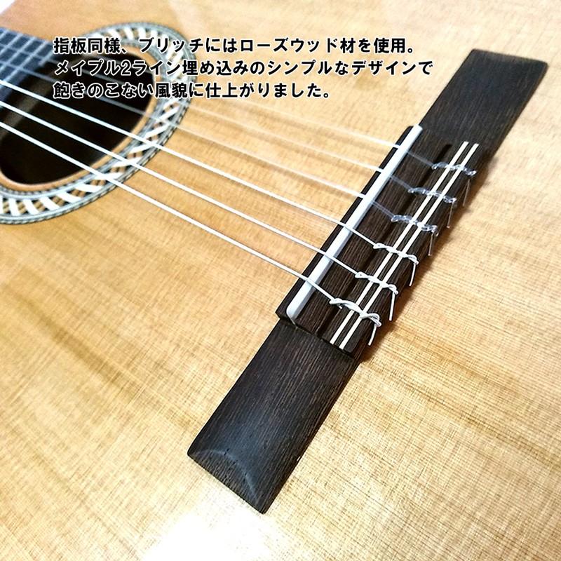Kremona Guitars クラシックギター SOFIA GUITAR S62C 620mm