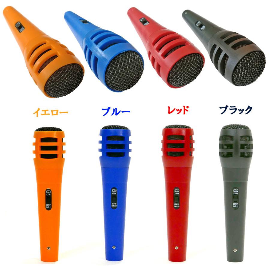 GID ダイナミックマイク GMC-01 RD レッド 単一指向型 ボーカル録りに