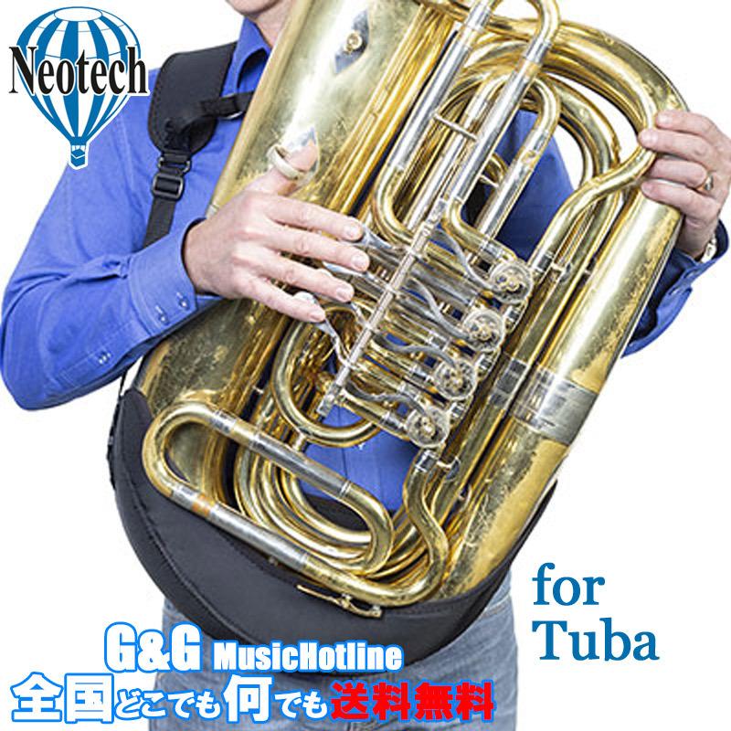 Neotech ホルスター チューバ Holster Tuba Smtb Kd Rcp G G Music Hotline 通販 Yahoo ショッピング