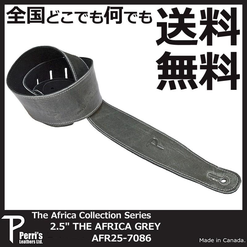 Perri's/ペリーズ AFR25-7086 GREY グレー レザーストラップ アフリカンコレクション