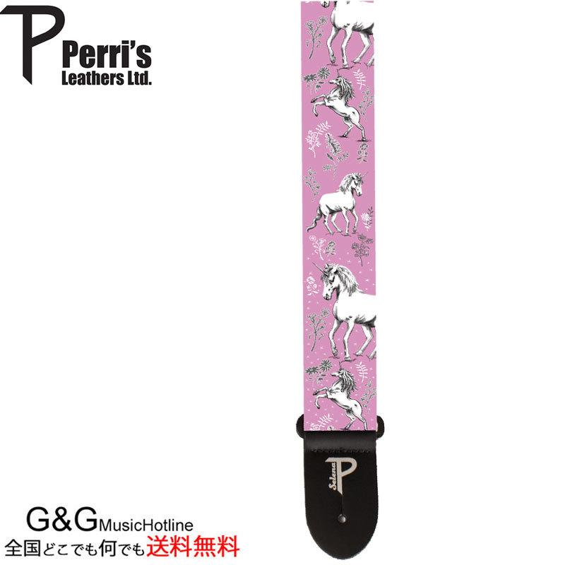 23時間以内発送 ギターストラップ Hopeコレクション ホワイトユニコーン 2インチ Polyester Kids Wanna Have Fun White Unicorn Lpcp 7210 G G Music Hotline 通販 Yahoo ショッピング