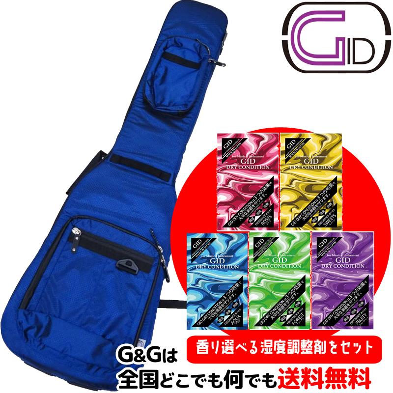 （弦楽器用湿度調整剤プレゼント♪）エレキベース用ケース ライトギグバッグ(BLUE:ブルー)/GLGT-EB GID(ジッド)CASE