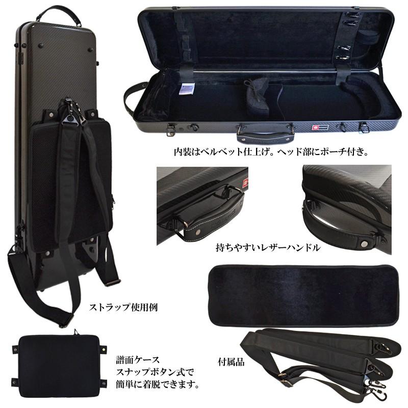 CROSSROCK クロスロック バイオリン ハードケース 4/4 楽天市場】CROSSROCK CRF1100CV02 4/4サイズ ヴァイオリン フル