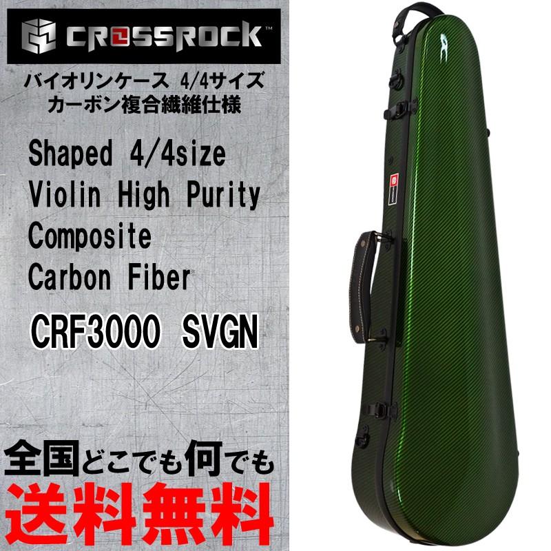 EYS Bella Armonia バイオリン 4⁄4 ケース付き Amazon | バイオリン