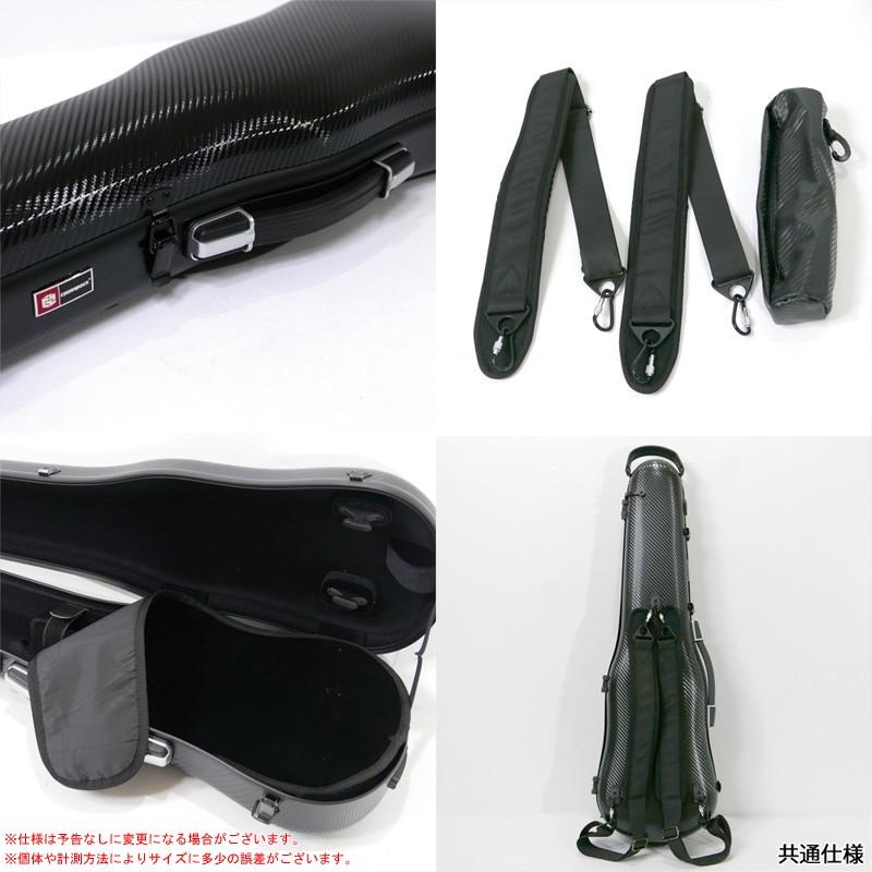 バイオリン用ハード ケース CRF4000SVRD レッド シェイプタイプ ポリ