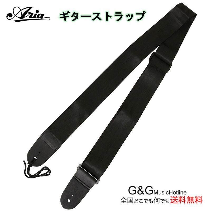メール便対応）（大人気ギターストラップ）アリア エレキ アコギ用