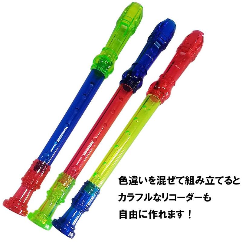 Melody Merry メロディーメリー ソプラノリコーダー 透明青 スケルトンプラスチック製 MR-302T BLUE ブルー :740235:GG MUSIC HOTLINE - 通販 - Yahoo!ショッピング Melody Merry メロディーメリー ソプラノリコーダー 透明青 スケルトンプラスチック製 MR-302T BLUE ブルー :740235:GG MUSIC HOTLINE - 通販 - Yahoo!ショッピング