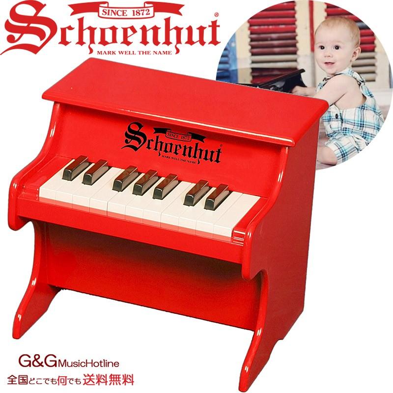 シェーンハット 18鍵盤 ミニピアノ レッド 18-Key Red My First Piano 1822R Schoenhut【to12too】  :740267:GG MUSIC HOTLINE - 通販 - Yahoo!ショッピング