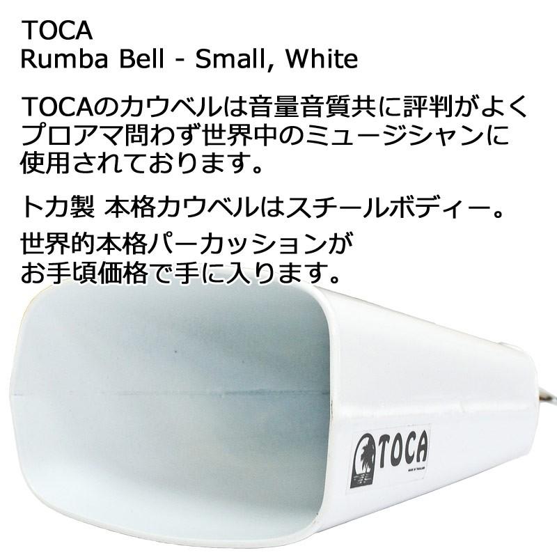 TOCA PERCUSSION TOCA トカ カウベル 4343-T COWBELL パーカッション