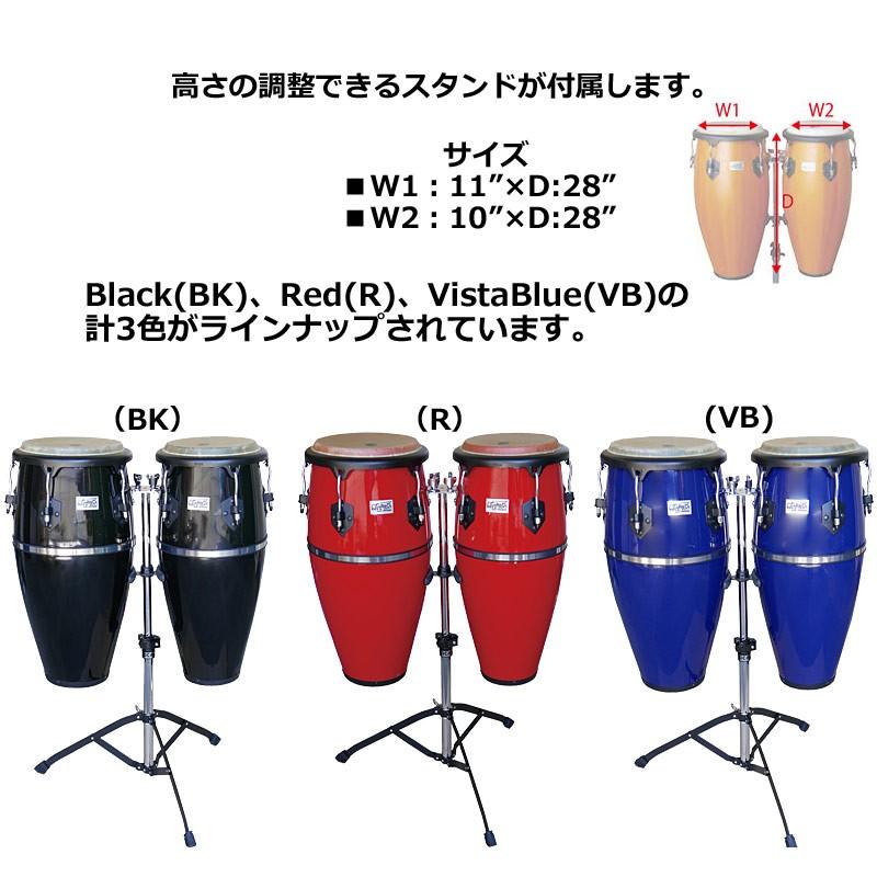 市場 Toca Quinto コンガ ウッドコンガ 11 3 キント 11 4 セット Conga