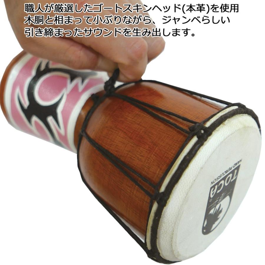 TOCA トカ SDMINI Mini Djembe 4